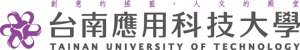 管理學院-國際企業經營系暨碩士班