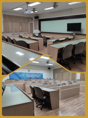 Seminar Room
