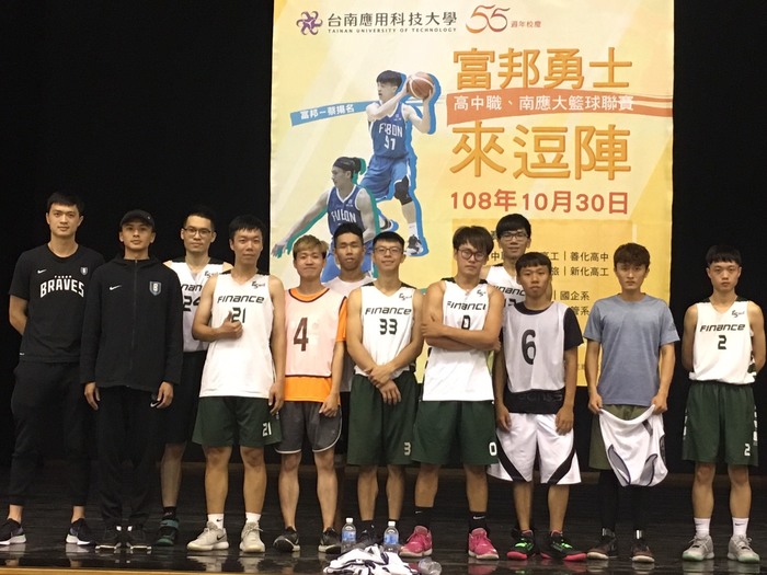 55週年校慶－富邦勇士來逗陣 籃球邀請賽圖片