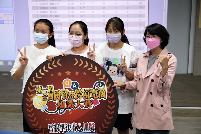 110年全國國貿暨跨境電商南區賽場圖片