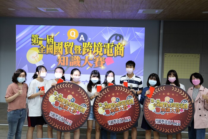 110年全國國貿暨跨境電商南區賽場圖片