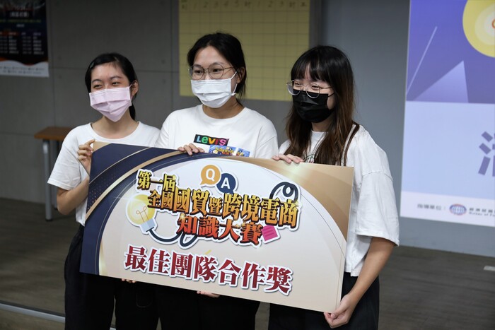 110年全國國貿暨跨境電商南區賽場圖片