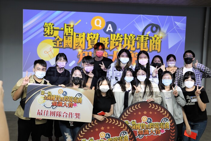 110年全國國貿暨跨境電商南區賽場圖片