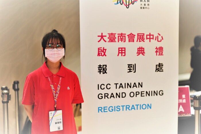 2022台南自動化機械展服務同學圖片