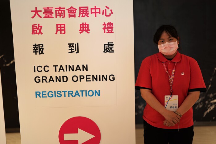 2022台南自動化機械展服務同學圖片