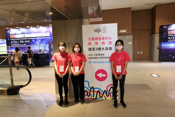 2022台南自動化機械展服務同學圖片