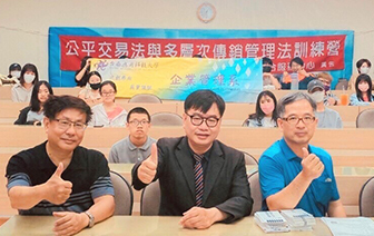112年03月27日 公眾形象課程講座 跨文化網頁設計 實務講座圖片