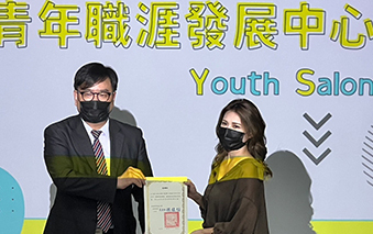 112年03月27日 公眾形象課程講座 跨文化網頁設計 實務講座3圖片