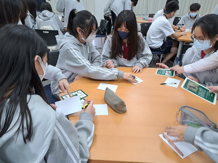 112年光華冬令營 in 台南應用科技大學圖片