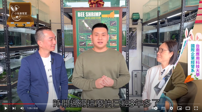 南應國企系友-曾羿文圖片(另開新視窗)
