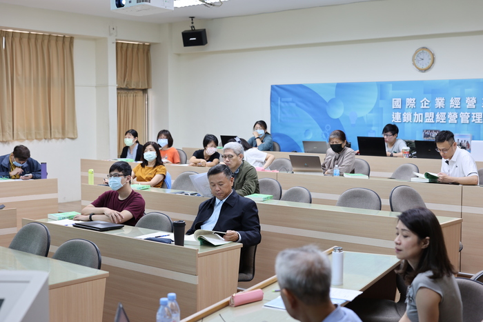 國企所快樂研習課程圖片