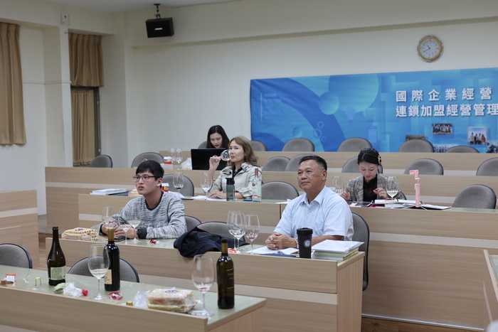 國企所快樂研習課程圖片